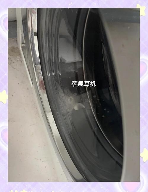 耳机放洗衣机洗了怎么处理图标