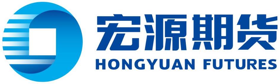 宏源期货官网缩略图