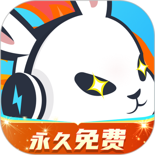 迅猛兔加速下载缩略图