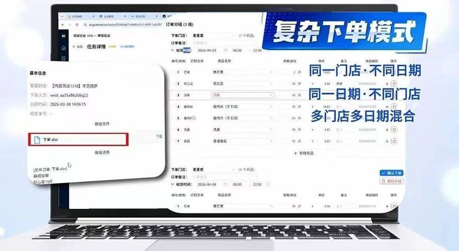 淘宝的订单信息能保存多久