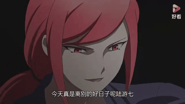 银之守墓人第三季动画