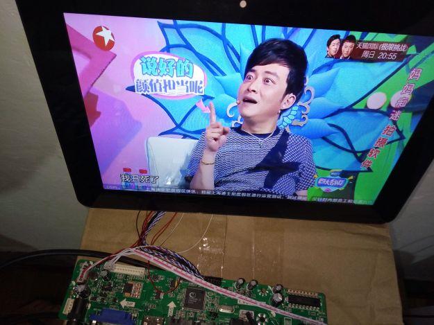 电视变电脑PC端下载缩略图
