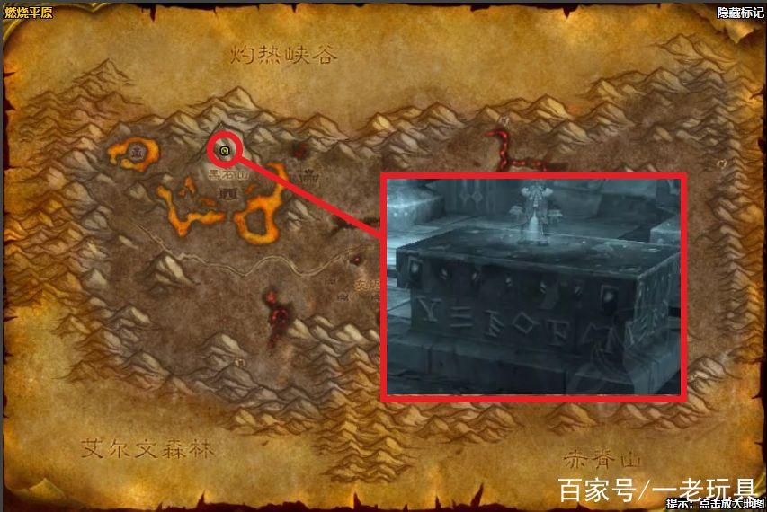 黑石深渊开锁几个门