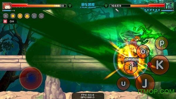 幻想纹章安卓版图标