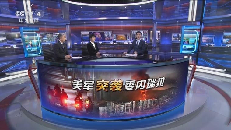 2026年今天的今日关注图标