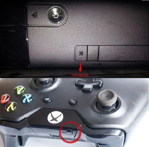 xbox360手柄连接电脑的方法缩略图
