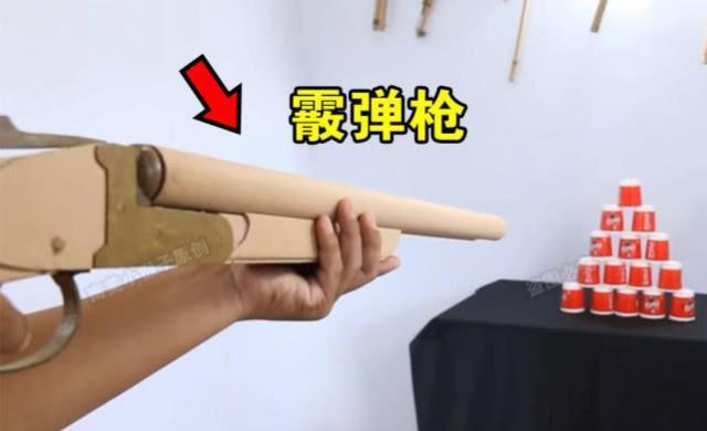 如何做纸枪可发射子弹缩略图
