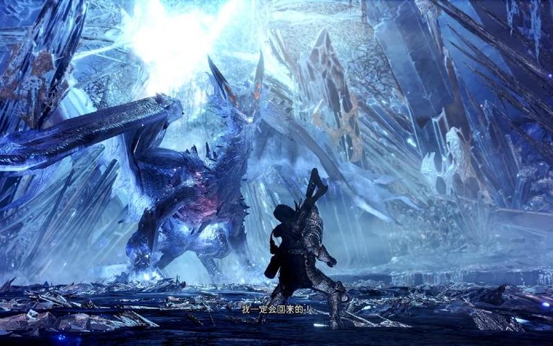 mhw豪华版缩略图