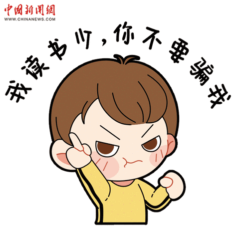 零零看书网