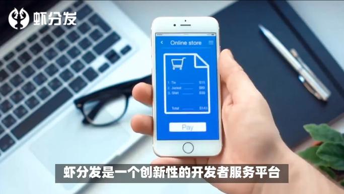 内测是什么意思图标