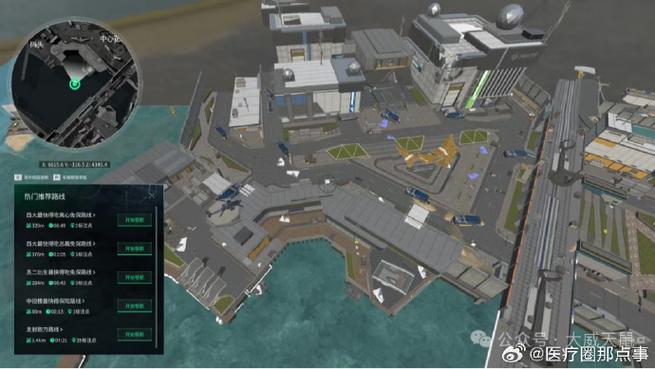 三角洲3d地图工具图标