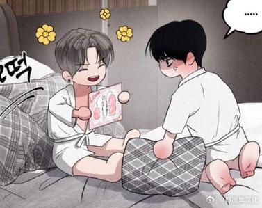 unsleep下拉式漫画在线观看
