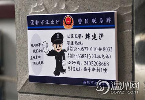 荆门社区网为什么打不开缩略图
