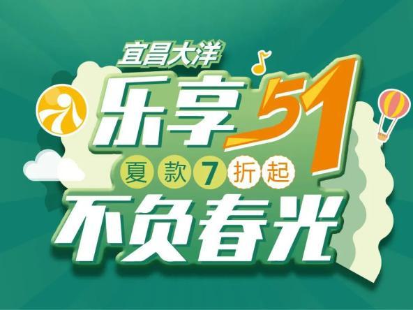 可乐app下载免费安装游戏截图