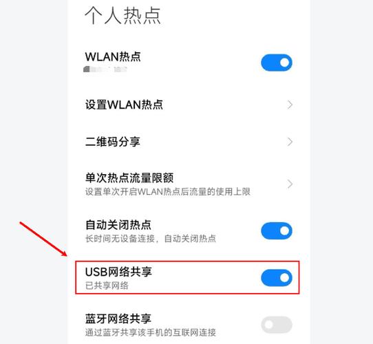 小米usb无线网卡驱动下载缩略图