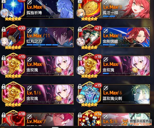 第七史诗国服怎么白嫖神秘召唤