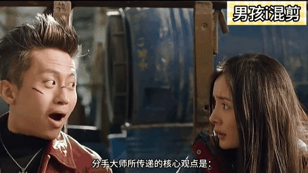 轻云撩妹app缩略图