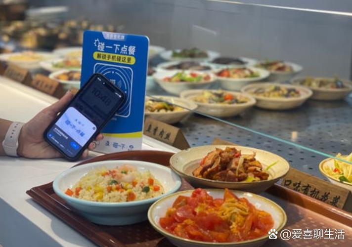 团购的好处与坏处游戏截图