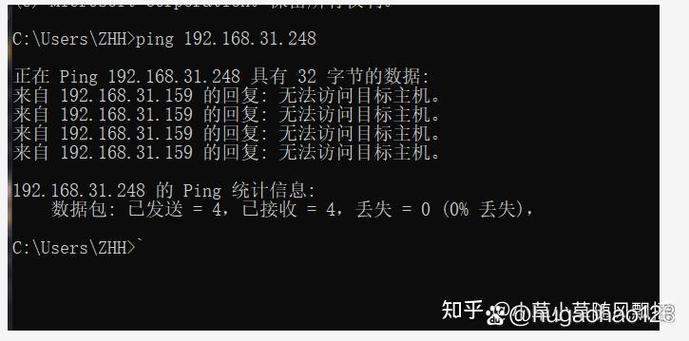 电脑无法ping通自己的IP