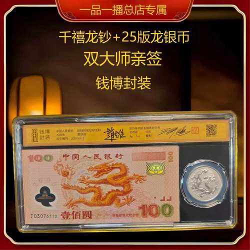 小天才上如何修改存的电话号码名字