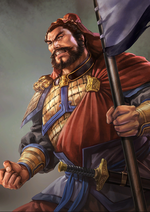 三国志14武将缩略图