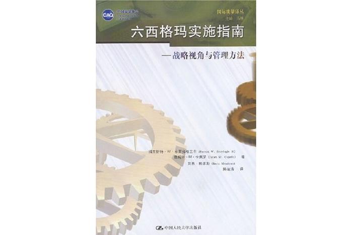 西格玛是什么意思?图标