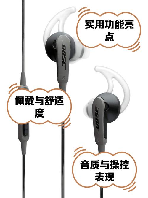 蓝牙音量调高