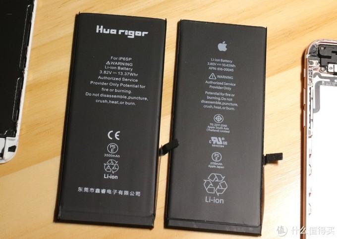 苹果6s plus电池
