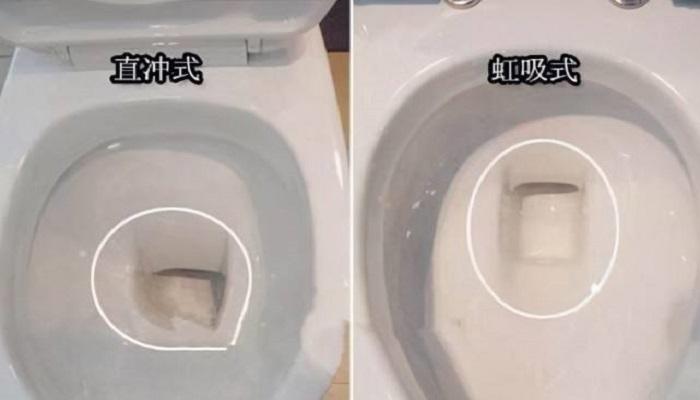 马桶不冲水游戏截图