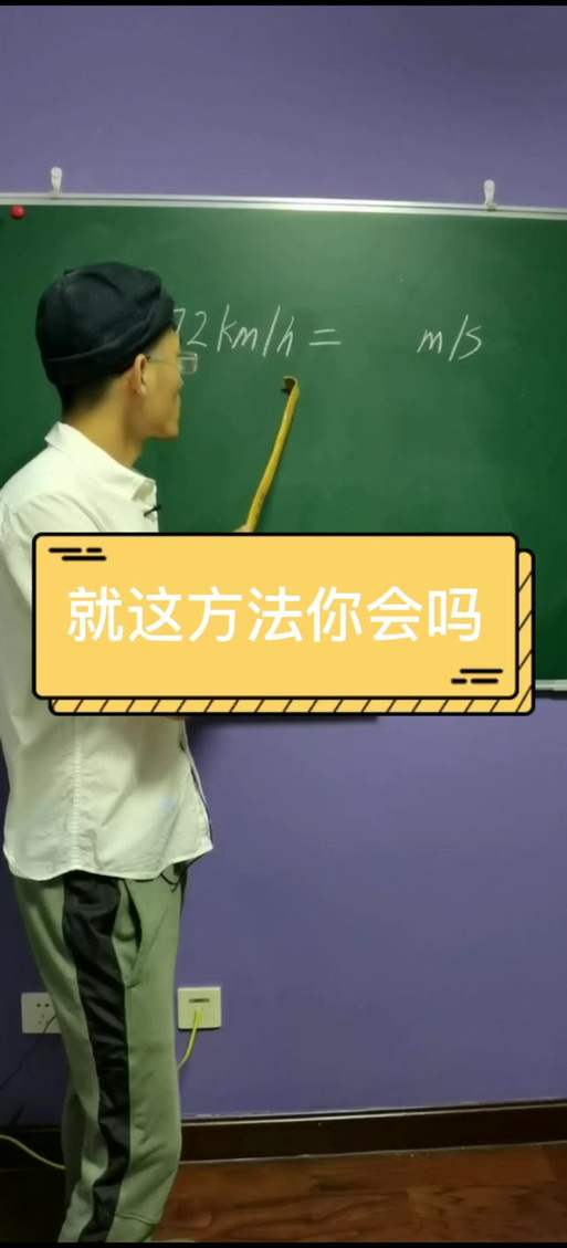 72小时撤回最简单方法