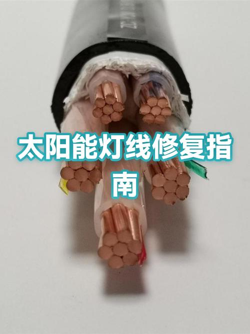 太阳能灯感应器坏了怎么维修