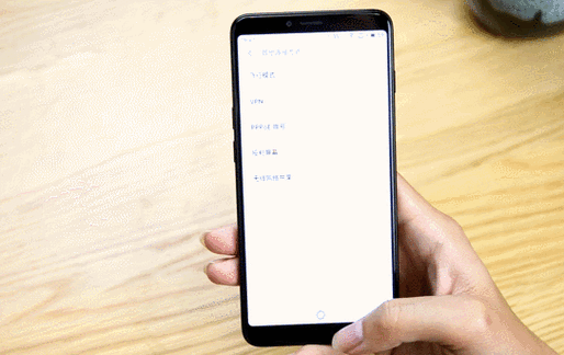 oppo 手机屏幕有圆圈