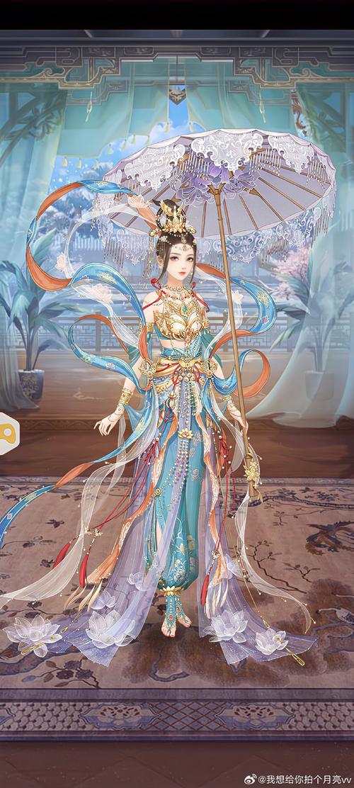无限穿越之后宫风流图标
