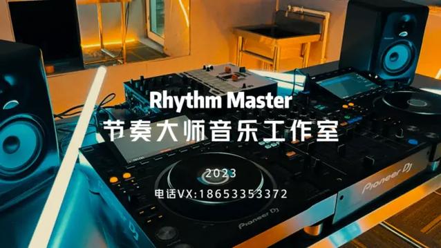 dj打碟音乐网址图标