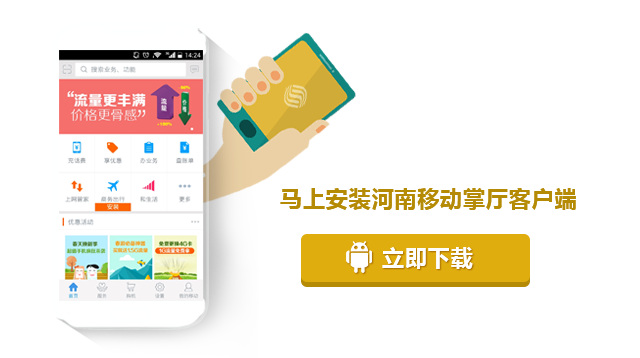 文化传媒公司简介缩略图