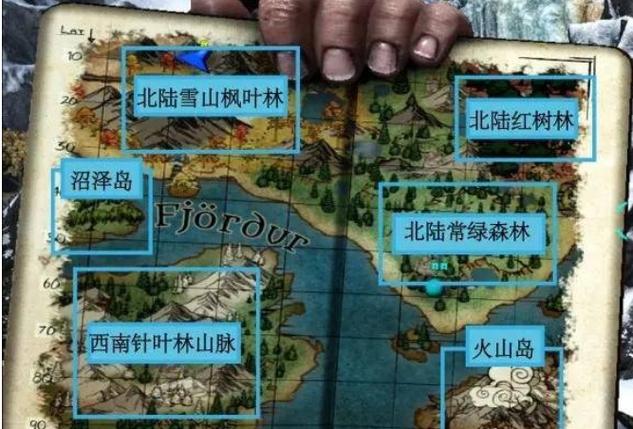 维京岛地图各种资源位置图标
