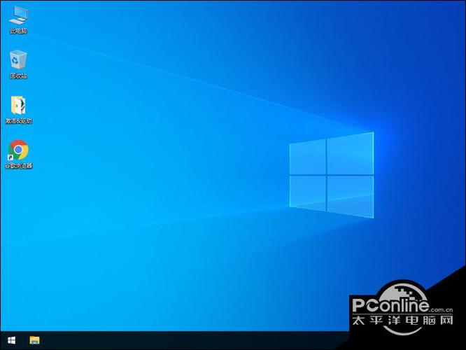 win10官方纯净版缩略图
