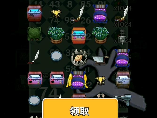 躺平发育超级版本缩略图