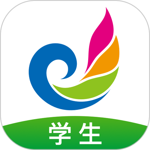 e听说英语软件下载学生版缩略图
