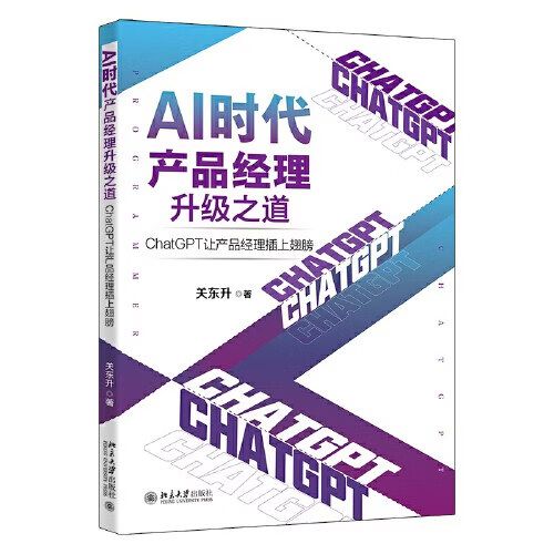 系统更新和软件升级的区别图标