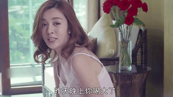 我的体育老师结局图标
