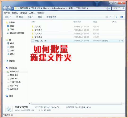 手机文件夹删除了如何恢复