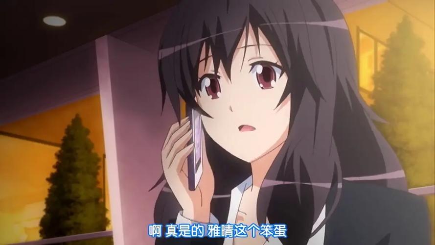 结婚忧郁症marriage2缩略图