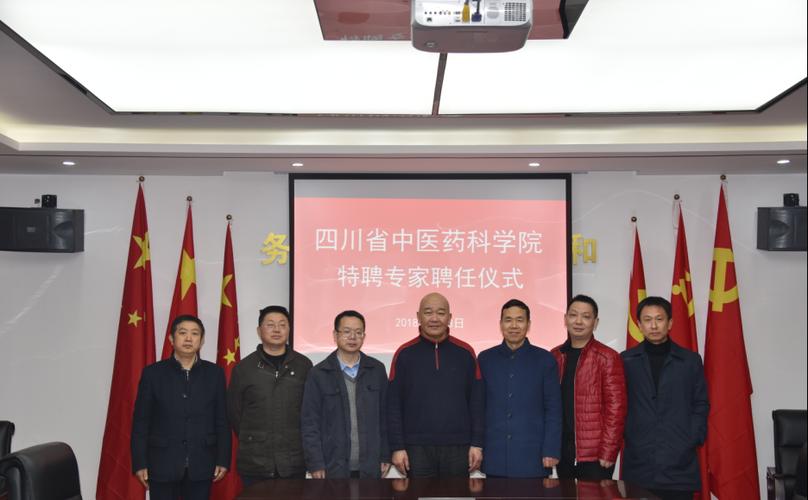 知药平台兼职缩略图