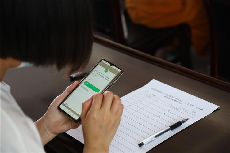 小官强国挑战答题图标