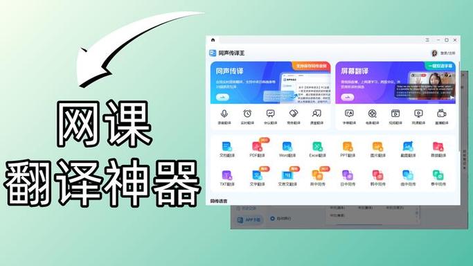 为啥教练催着刷学时不让练车游戏截图