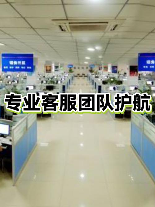 饿了么新用户下单被取消