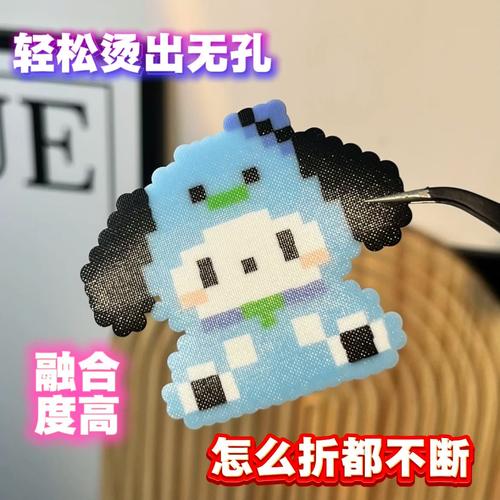 四叶草直装安装包缩略图
