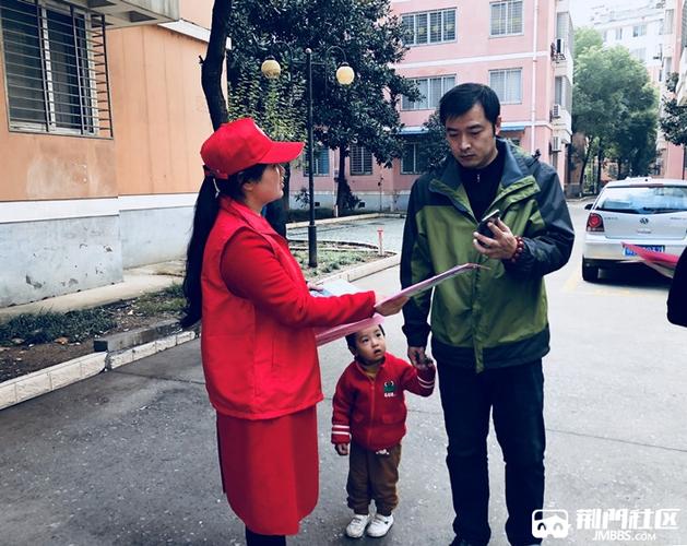 哈罗单车猎人可以兼职吗