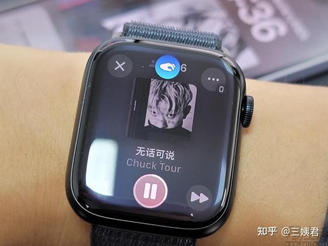 手机上的秒表
